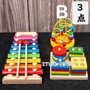 おもちゃ 知育玩具 木のおもちゃセット 出産祝...の詳細画像2