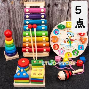 おもちゃ 知育玩具 木のおもちゃセット 出産祝...の詳細画像4
