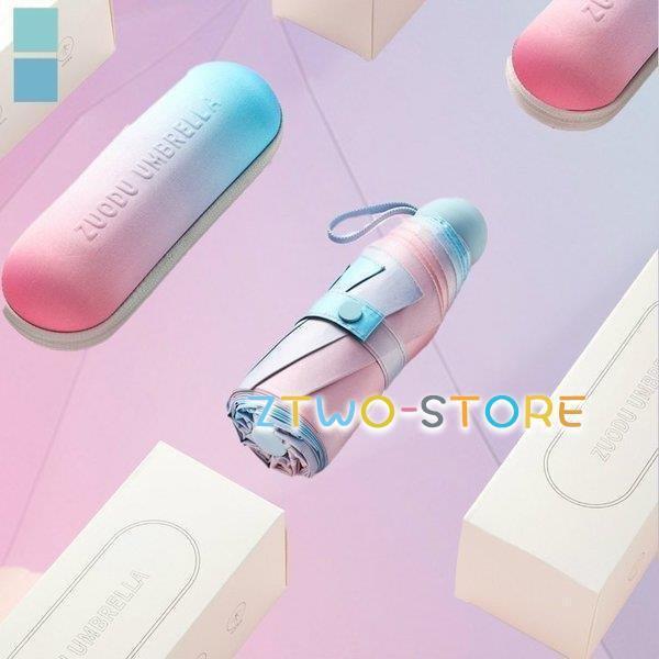 レディース 可愛い 晴雨兼用 傘  耐風 折りたたみ傘 折り畳み傘 ジャンプ おしゃれ 軽量 グラデ...