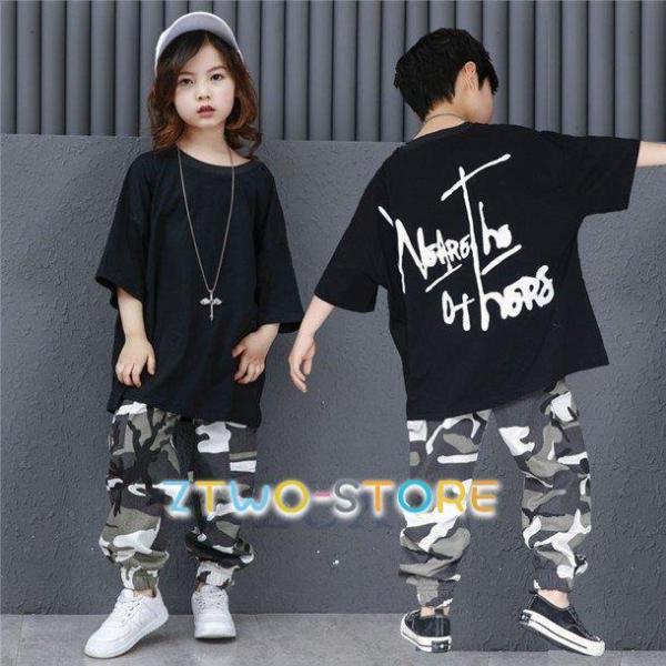 DS系 ダンスウェア 子供 キッズ ダンス衣装 ヒップホップ チアガール 舞台 HIPHOP JAZ...