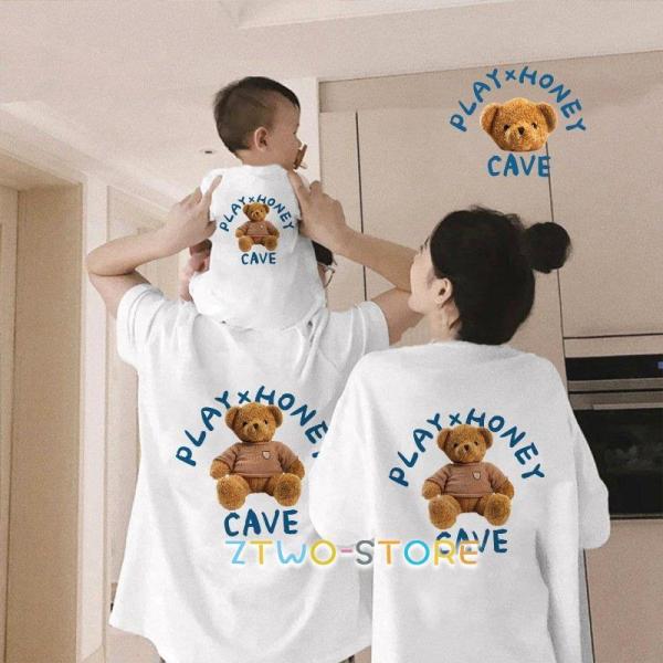 親子でお揃い Tシャツ 綿100％ クマ柄 親子ペアルック 親子ペア 親子コーデ ファミリー パパ ...