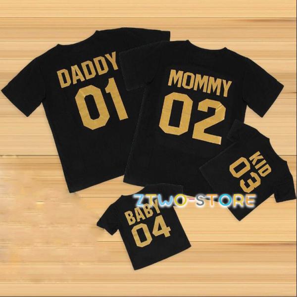 親子でお揃い Tシャツ 綿100％ 親子ペアルック 親子ペア 親子コーデ ファミリー パパ ママ 父...