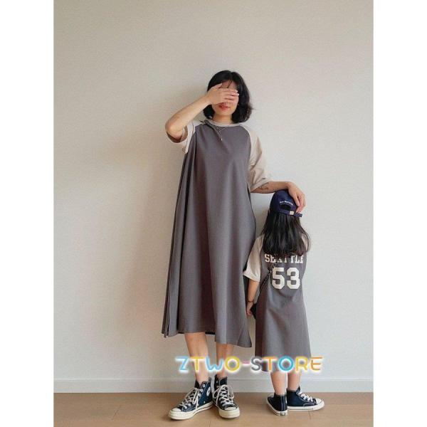 親子ペアルック ワンピース シャツワンピ ロング丈 ママとお揃い 綿100% リンクコーデ 姉妹お揃...