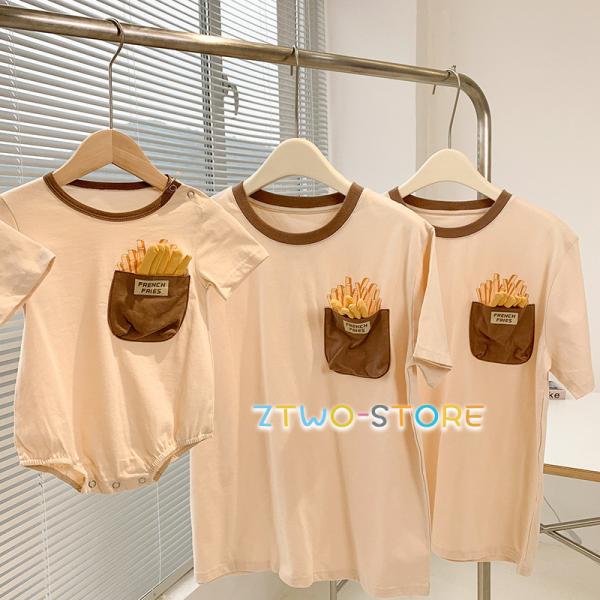 親子コーデ ベビー 赤ちゃん ペアTシャツ 半袖Tシャツ ロンパース カバーオール 親子コーデ 家族...