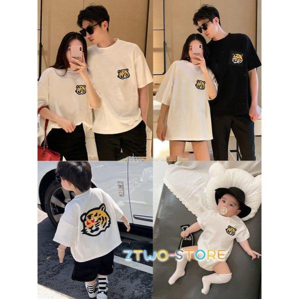 親子コーデ ベビー 赤ちゃん ペアTシャツ 半袖Tシャツ ロンパース カバーオール 親子コーデ 家族...