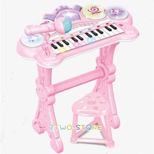 子ピアノ ピアノ おもちゃ おもちゃのピアノ 子供用 キッズ 光る ミニピアノ マイク付き 電子 キーボード 録音 多機能 知育玩具 誕生日 こどもの日 クリスマス｜ztwo-store