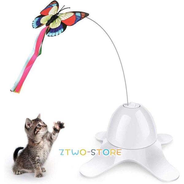 猫玩具 ペット おもちゃ 猫じゃらし ペット用電動おもちゃ 電動式 蝶デザイン 蛍光効果 360度自...