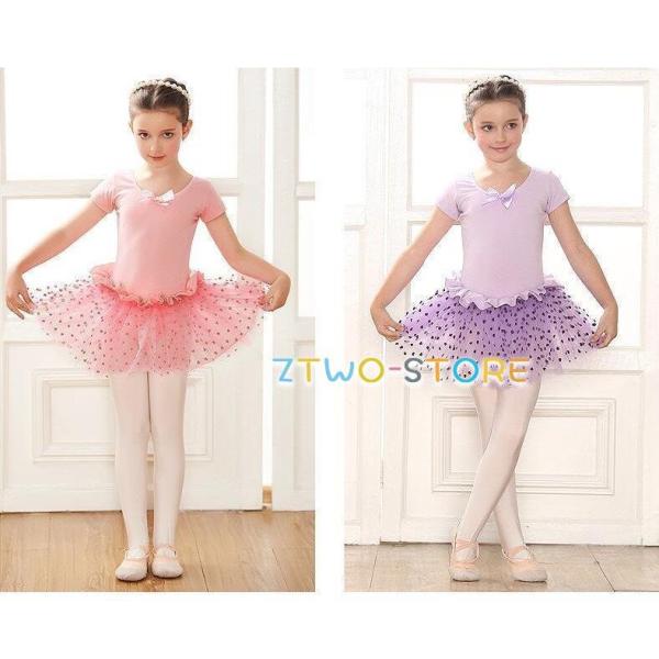 子供用 連体バレエダンス服 バレエレオタード キッズバレエ用品 キッズ演出用 子供ダンス衣装 結婚式...