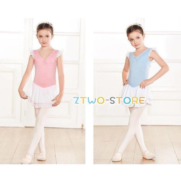 子供用 連体バレエダンス服 子供ダンス衣装 結婚式 キッズバレエ演出用 バレエレオタード フォーマル...