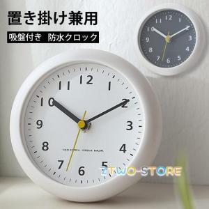 香蘭社　リズム時計　掛け時計　置き時計　ゆうパック　匿名発送 Amazon.co.jp: リズム(RHYTHM) 置き時計 アナログ 電子音