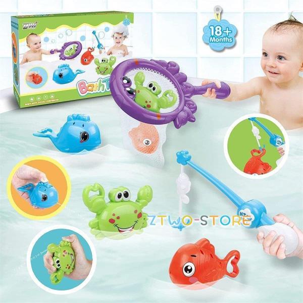 赤ちゃん お風呂 おもちゃ 魚釣りおもちゃ 子供 水遊び 水の知育 噴水 5点セット