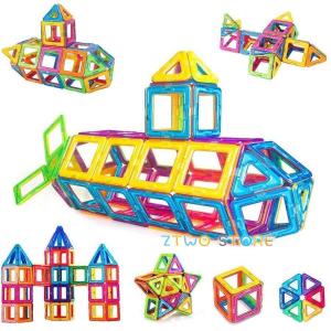 MAGFORMERS 今ならポイントUP 【並行輸入品】 マグフォーマー おもちゃ