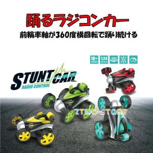 ホビーラジコン車2台セット 81-i8S6IaPL._AC_UF894,