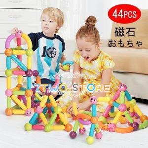 知育玩具 ハバ社 HABA かえるつむつむ・25 色合わせ 2歳 積み木