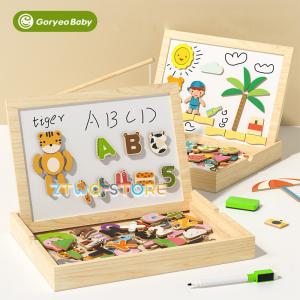 ピグマリオン 知育玩具 スティック4 （問題集付き）5歳 6歳 : ピグリ