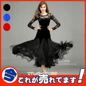 [未使用]英国DSIサテン社交ダンスシューズ　サイズ５ Made to Order】HEATHER FULL-SOLE - LYCRA ヘイザーフルソール