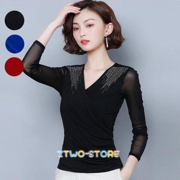 社交ダンスドレス　 ラテンドレス　モダンドレス　ロングスカート　ダンスウエア トップス　競技　デモ　...