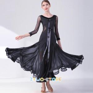 社交ダンスドレスレディース モダンダンス ロング丈ワンピース 長袖  レッスン着  フラメンコ  ワルツ専用ドレス スタンダード練習着｜ztwo-store