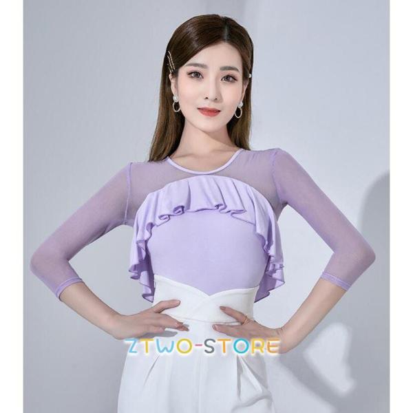 社交ダンス 練習着 トップス 社交 ダンス モダン ラテン衣装 レッスンウェア インナー ダンス衣装...