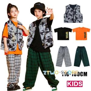 キッズダンス衣装 子供服 ヒップホップ ｔシャツ 半袖 ベスト ズボン 韓国 子供服 パンツ トップス ガールズ 男の子 女の子 ダンス発表会 レッスン着｜ztwo-store