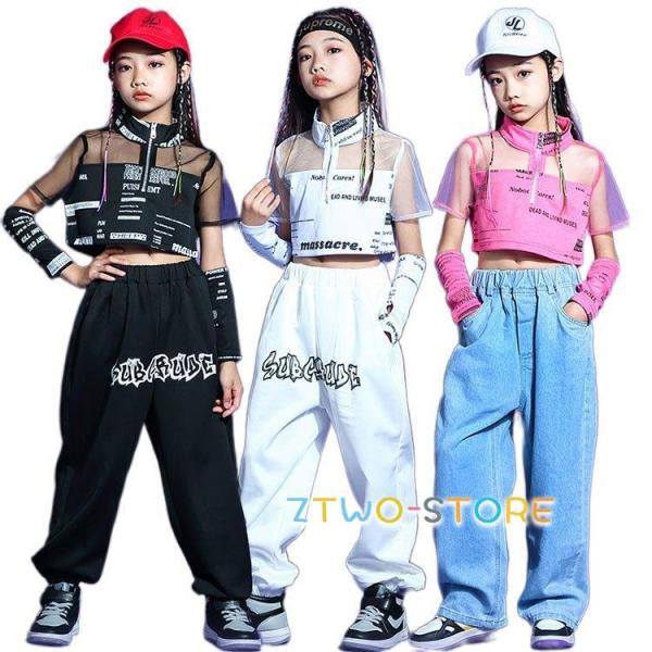 キッズダンス衣装 韓国子供服 HIPHOP jazz 応援団 ジャズダンス 体操服 団体服 女の子 ...