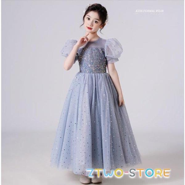 子供ドレス ピアノ発表会 ドレス 子供ドレス フォーマルドレス ジュニアドレス 子どもドレス ロング...