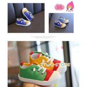 子供 上履き キャラクター キッズ 13cm ...の詳細画像3
