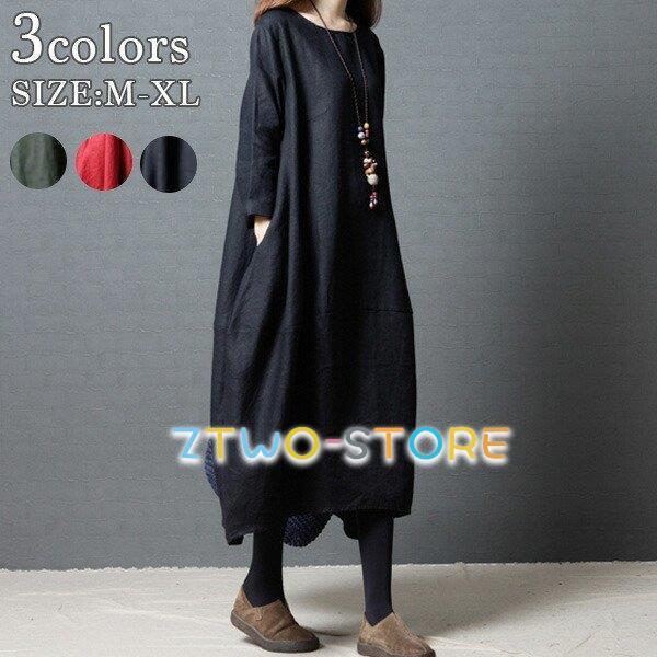 ナチュラルテイスト ゆったり ワンピース 秋冬 カジュアル バルーン 可愛い ラウンドネック ワンピ...