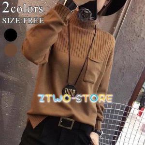 胸ポケット付き 長袖 ニット セーター タートルネック 暖か おしゃれ