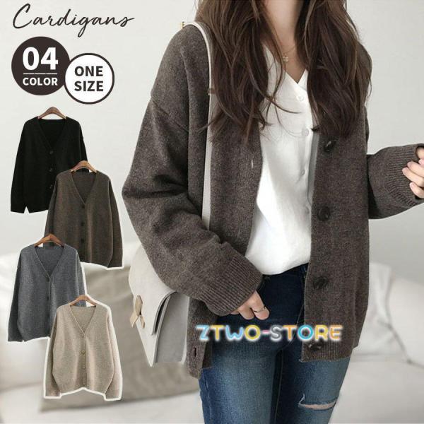 カーディガン ニット レディース 春 秋冬 オフィス ニットカーディガン 厚手 長袖 vネック ドロ...