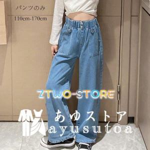 子供パンツ 女の子 デニムパンツ デニムワイドレ...の商品画像