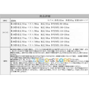 韓国子供服 女の子 ワンピース フォーマル 結...の詳細画像5