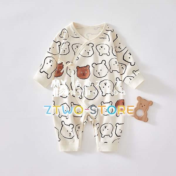 ロンパース 男の子 女の子 ベビー 長袖 前開き 春 夏 秋 冬 カバーオール 綿 肌着 ベビー服 ...