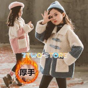 トレンチコート キッズ 子供 女の子 秋 冬 冬服 暖かい 防寒 着痩せ