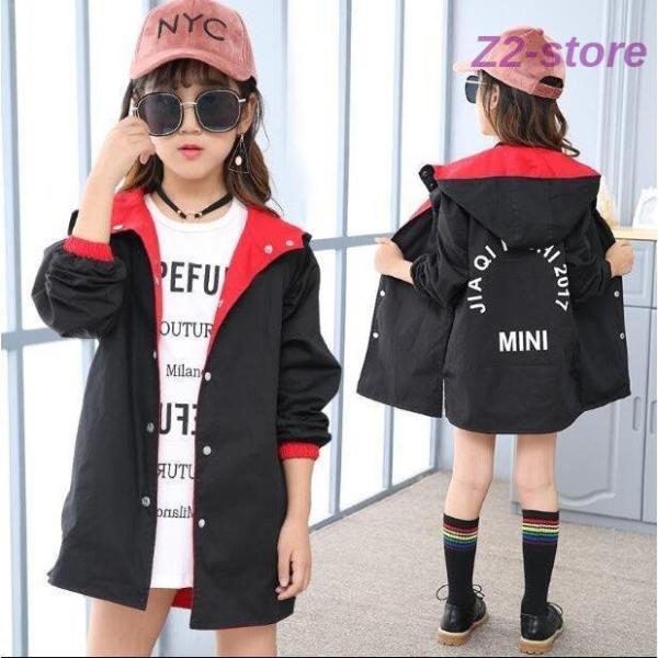 ウィンド ジャケット 両面着 キッズ 女の子 アウター 子供服 ジップアップパーカー マウンテンパー...