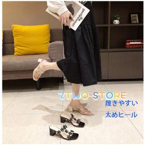 サンダル レディース 履きやすい 夏 サンダル 太めヒール ミュール ハイヒール靴 透明pu ストラップサンダル ローマブール 歩きやすい 美脚 大人オシャレ
