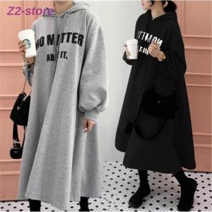 ニッセン ニット セーター レディース ヘアリークルーネック シック