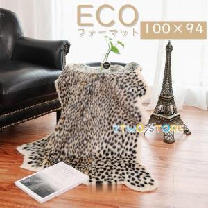 ムートンラグ大 sankyo shokai [28h限定10%off]ムートン 羊 ラグ マット 滑り