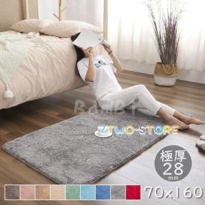 Jarapa ハラパラグ／マルチカラー：約170×240cm（リサイクルラグ