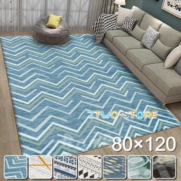 ラグマット カーペット ラグ おしゃれ 北欧 洗える ラグカーペット 3畳 2畳 6畳
