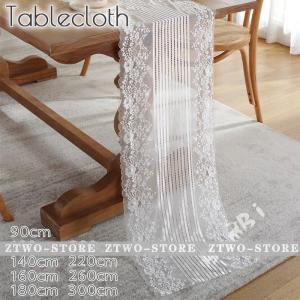 洗濯機で洗える本格シルク調テーブルランナー : Cs Select シーズ