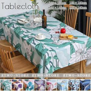 MINTON（ミントン） テーブルクロス 撥水加工 ハドンホール