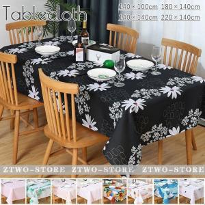 BAUER POTTERY（バウアーポッタリー） 食器 DINNER PLATE 11inch