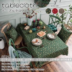 cloth shop 布や テーブルクロス 止め ストッパー 4個入 : カーテン