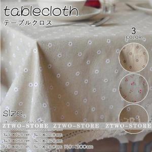 SCHON+ （シェーンプラス）テーブルクロス シャンパン 不織布 紙製