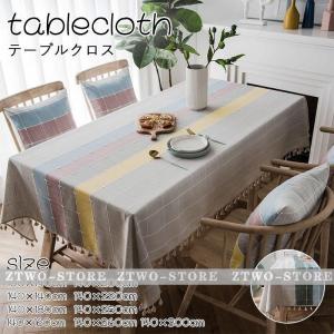 リカ　テーブルクロスなど テーブルクロスのおすすめ商品一覧｜ホームセンターのカインズ