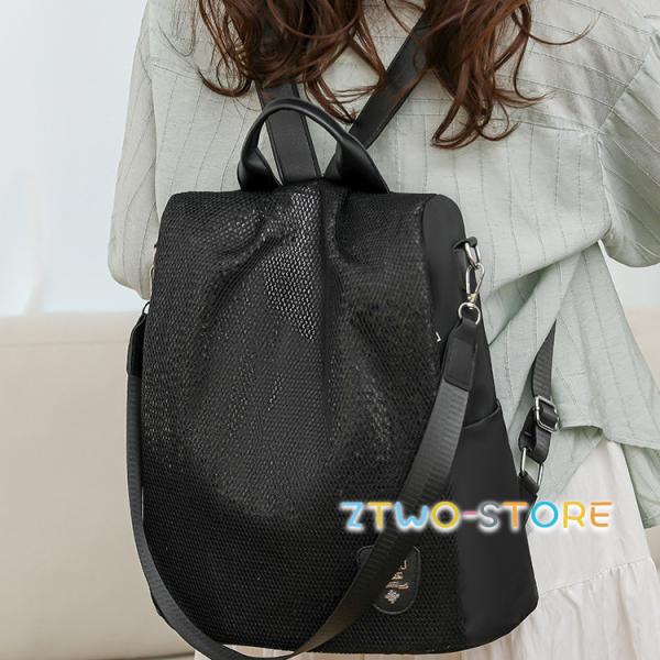 リュックレディース レザーバッグ 三角アシンメトリー ミニリュック ショルダーバッグ ラメ PU革 ...