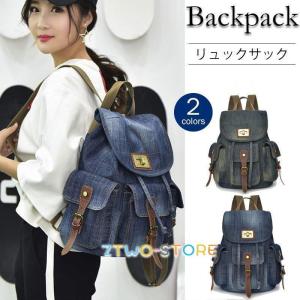 美品 BUMP OF CHICKEN バンプオブチキン Silver Jubilee Backpack