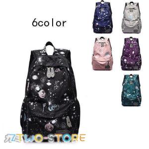 美品 BUMP OF CHICKEN バンプオブチキン Silver Jubilee Backpack