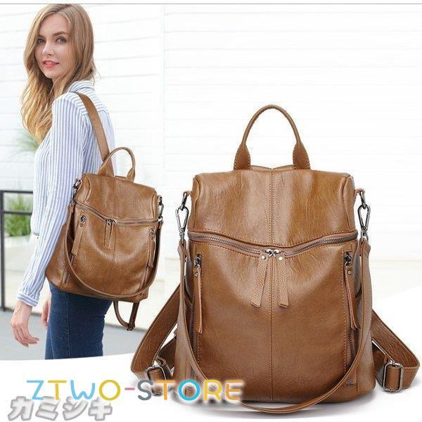 本革　羊革　リュック リュックサックディース バックパック デイパック レザーバッグ ショルダーバッ...